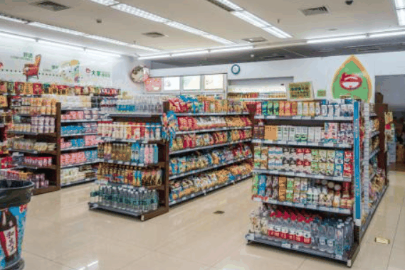 如鄰便利店