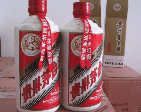 貴州茅臺酒