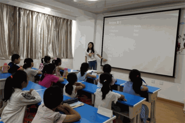 奧尼英語培訓(xùn)