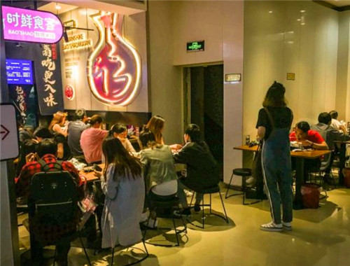 時鮮食客加盟