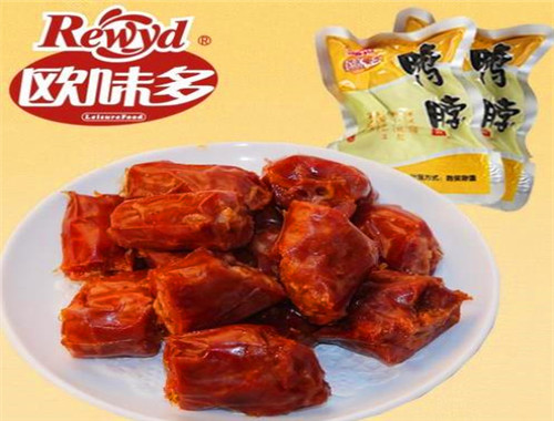 歐味多休閑食品加盟