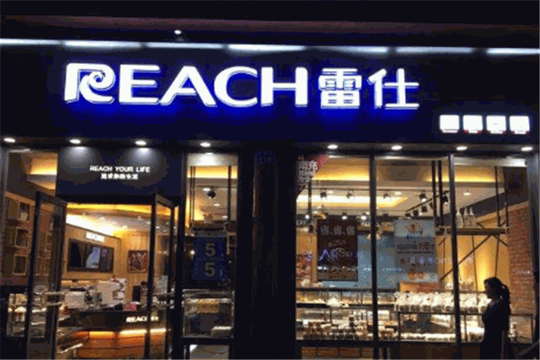 雷仕蛋糕加盟