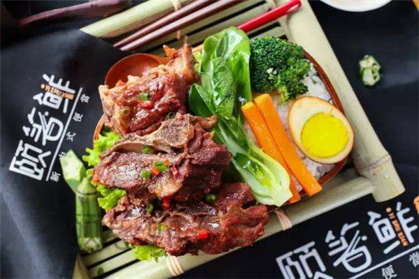頤箸鮮便當