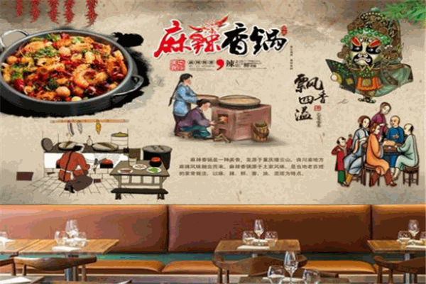品天下麻辣香鍋加盟