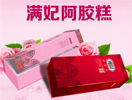 滿妃阿膠糕加盟