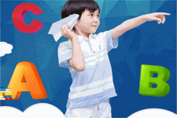 愛(ài)迪樂(lè)少兒英語(yǔ)