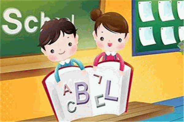 愛(ài)迪樂(lè)少兒英語(yǔ)