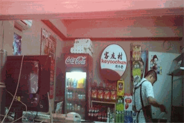 客友村炸雞加盟
