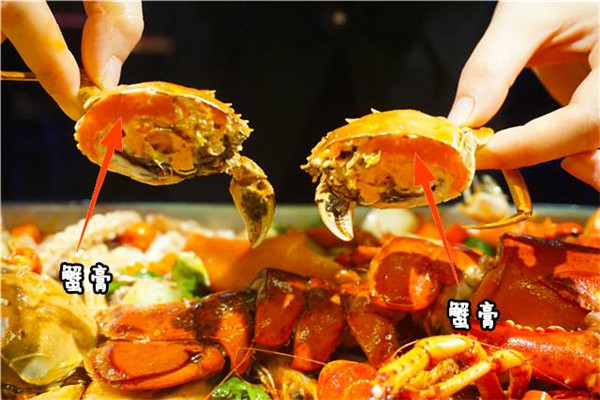 旺興源肉蟹煲火鍋