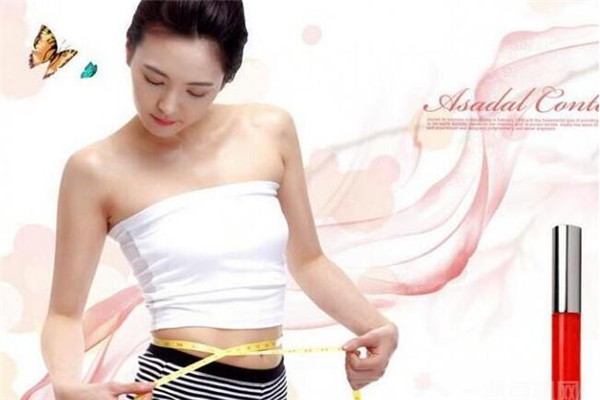 婷美纖纖瘦身加盟