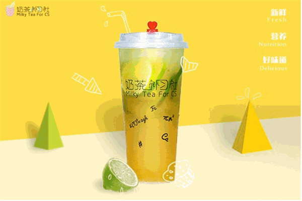 奶茶補(bǔ)習(xí)社加盟