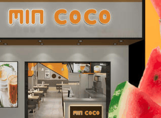 min coco奶茶