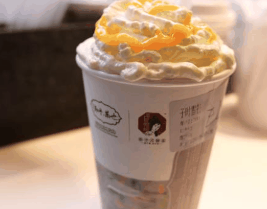茶顏悅色