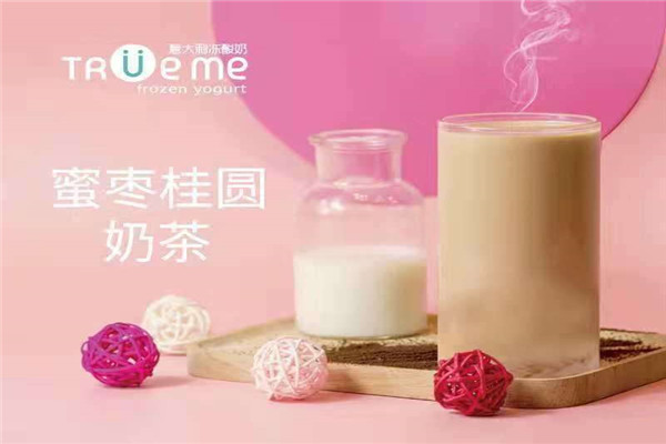 初蜜凍酸奶加盟