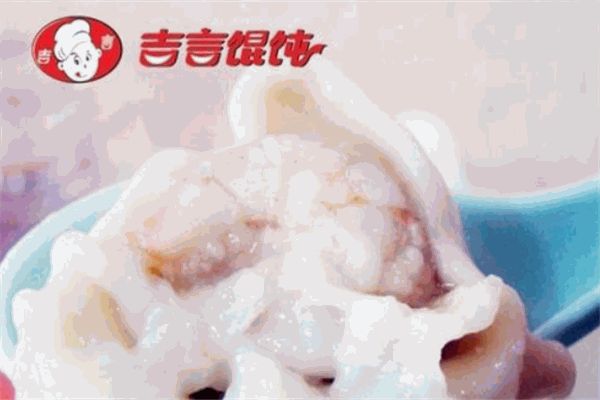 吉言餛飩加盟