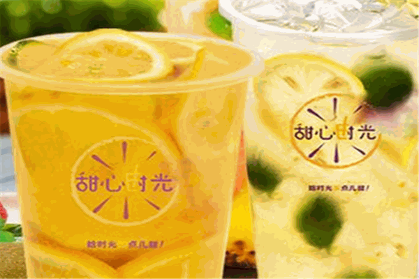 甜心時光奶茶加盟