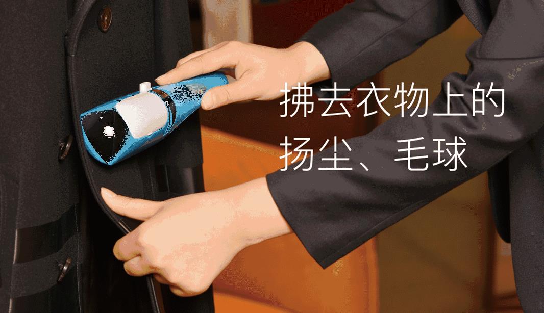 寶麗潔洗衣加盟 寶麗潔洗衣加盟