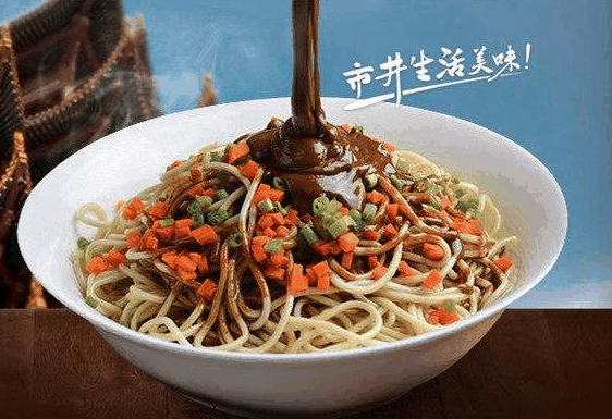 常青麥香園
