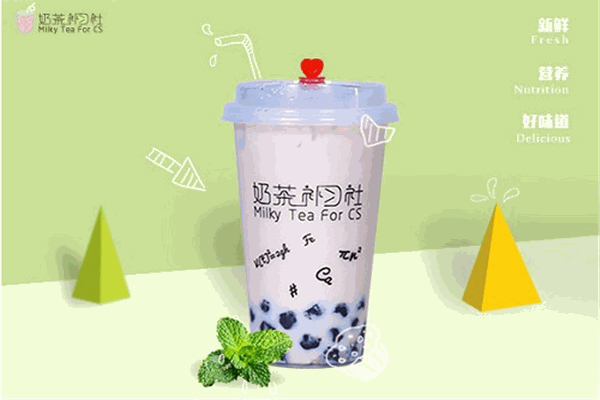 奶茶補(bǔ)習(xí)社加盟