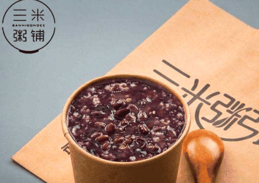 三米粥鋪