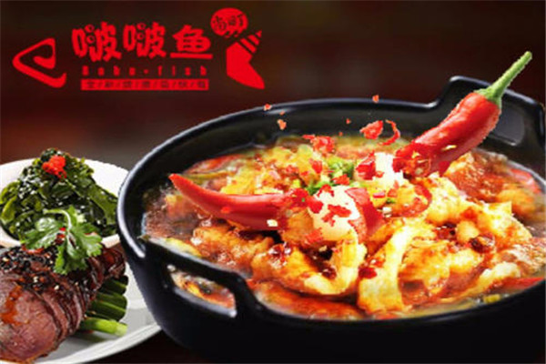 馬記啵啵魚加盟