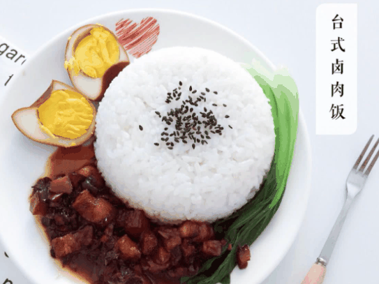 匠心煲仔飯