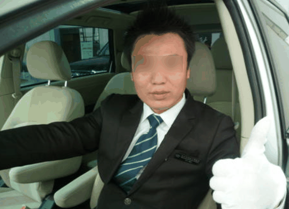 e代駕