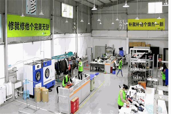 連家e工匠洗衣加盟