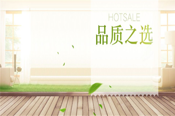 潔杰洗衣加盟