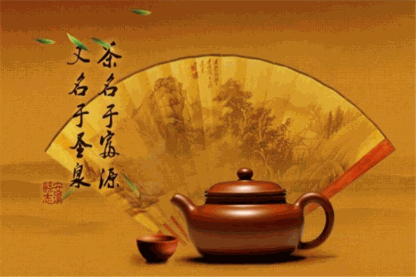 富源茶業(yè)加盟