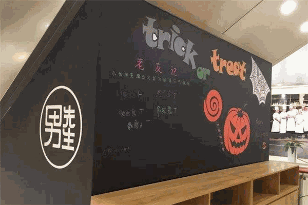 男先生的小面店加盟