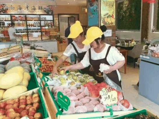 優(yōu)品生鮮便利店