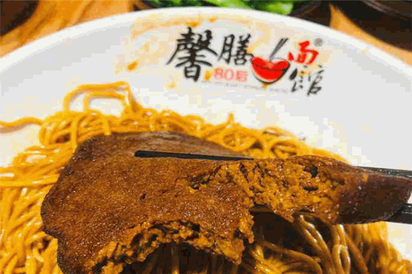 馨膳80后面館加盟