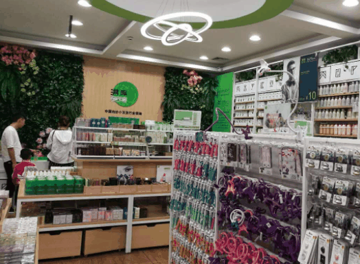 滿庫(kù)十元店連鎖