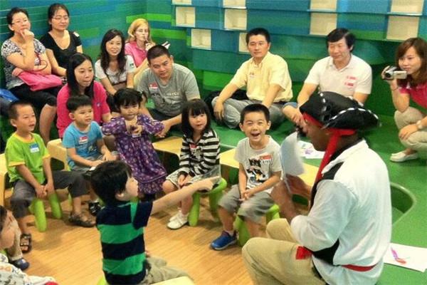 迪斯卡瑞少兒英語