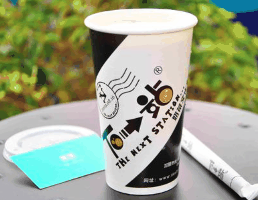 下一站奶茶