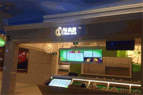 1號果園加盟