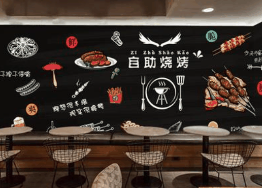 吳太燒烤店