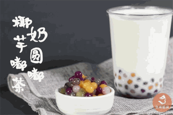 嘟嘟茶飲加盟