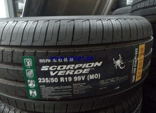 倍耐力輪胎