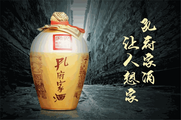 孔府家酒加盟