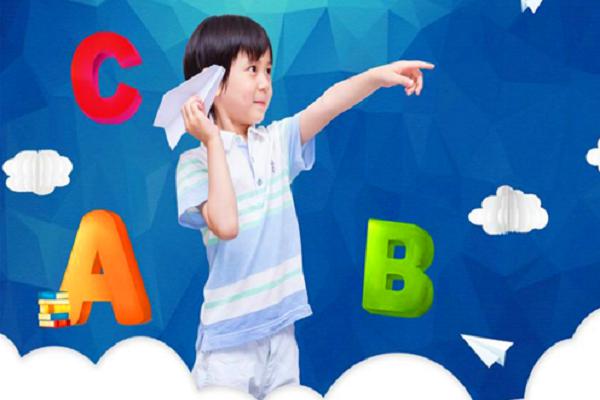 哈耶羅少兒英語(yǔ)加盟