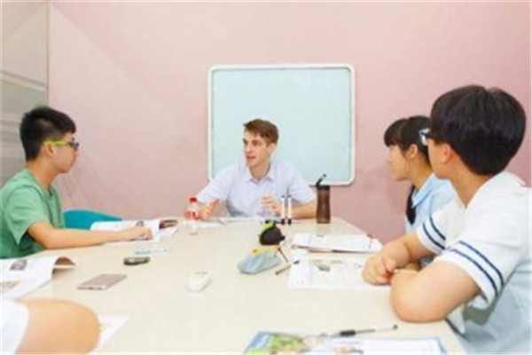博之語國際英語