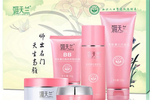 雅天蘭護膚品加盟