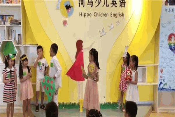 河馬英語