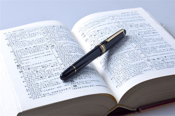 筆桿子作文培訓(xùn)加盟