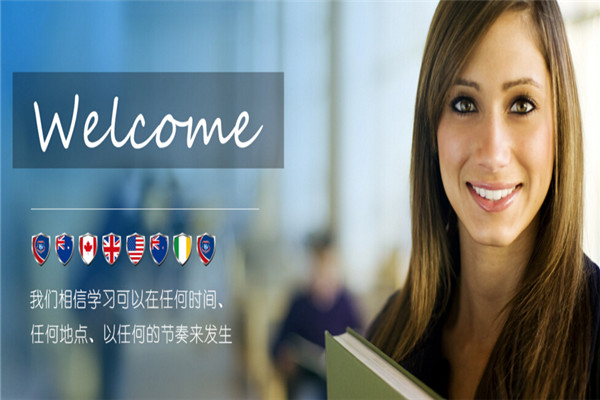 蓋倫少兒英語