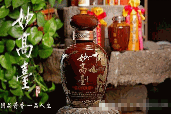 國(guó)立酒業(yè)加盟
