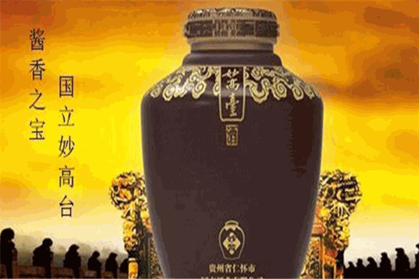 國(guó)立酒業(yè)加盟