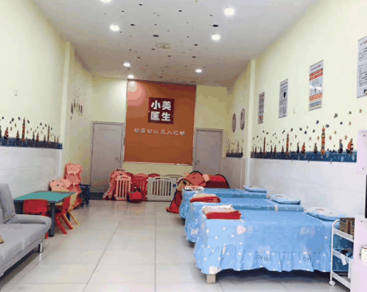小美醫(yī)生小兒推拿